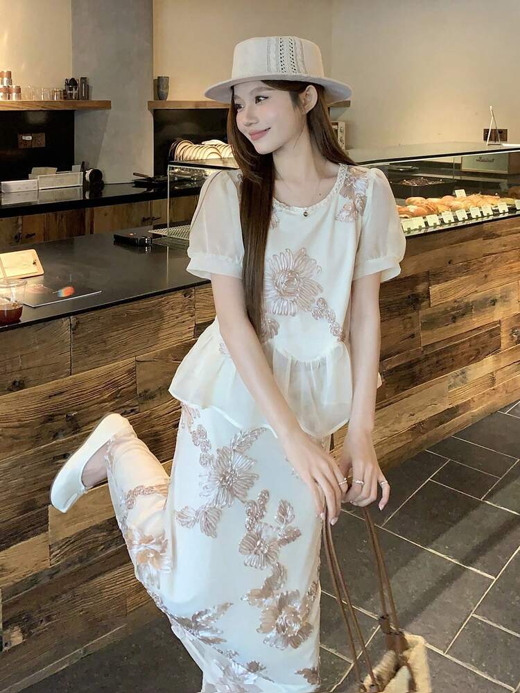 Women's Casual Round Neck 2 Pieces Set