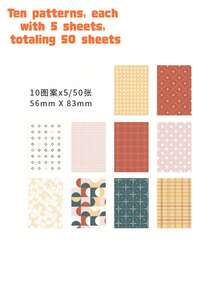 50Sheets/100Sheets/150Sheets/200Sheets Vintage Scrapbook Paper Kit -Material Paper, Complete Scrapbooking Supplies Back To School - Multicolor - View 25