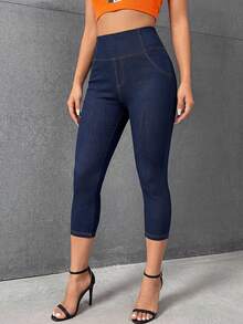 SHEIN PETITE CURVE 大码字母拼接骑行短裤，休闲运动高腰女装夏季服装 - 藏蓝色 - 查看 5