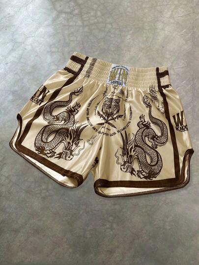 PAVTROS Manfinity Streetrush Men's Shorts One-Piece Set, Elastic Waist, High Tolerance, High Waist And Short Version, Super Shorts, Glossy Fabric With "Black And White Dragon And Tiger" Pattern, Thai Boxer Shorts, Sports Casual Basketball Shorts, Side Slits, Hot On Ins, Young Casual Sports Daily Commuting And Vacation Wear, The First Choice For Gifts For Boyfriends And Husbands, Couples Wear Graphic Shorts Boxing Shorts Vintage Board Shorts