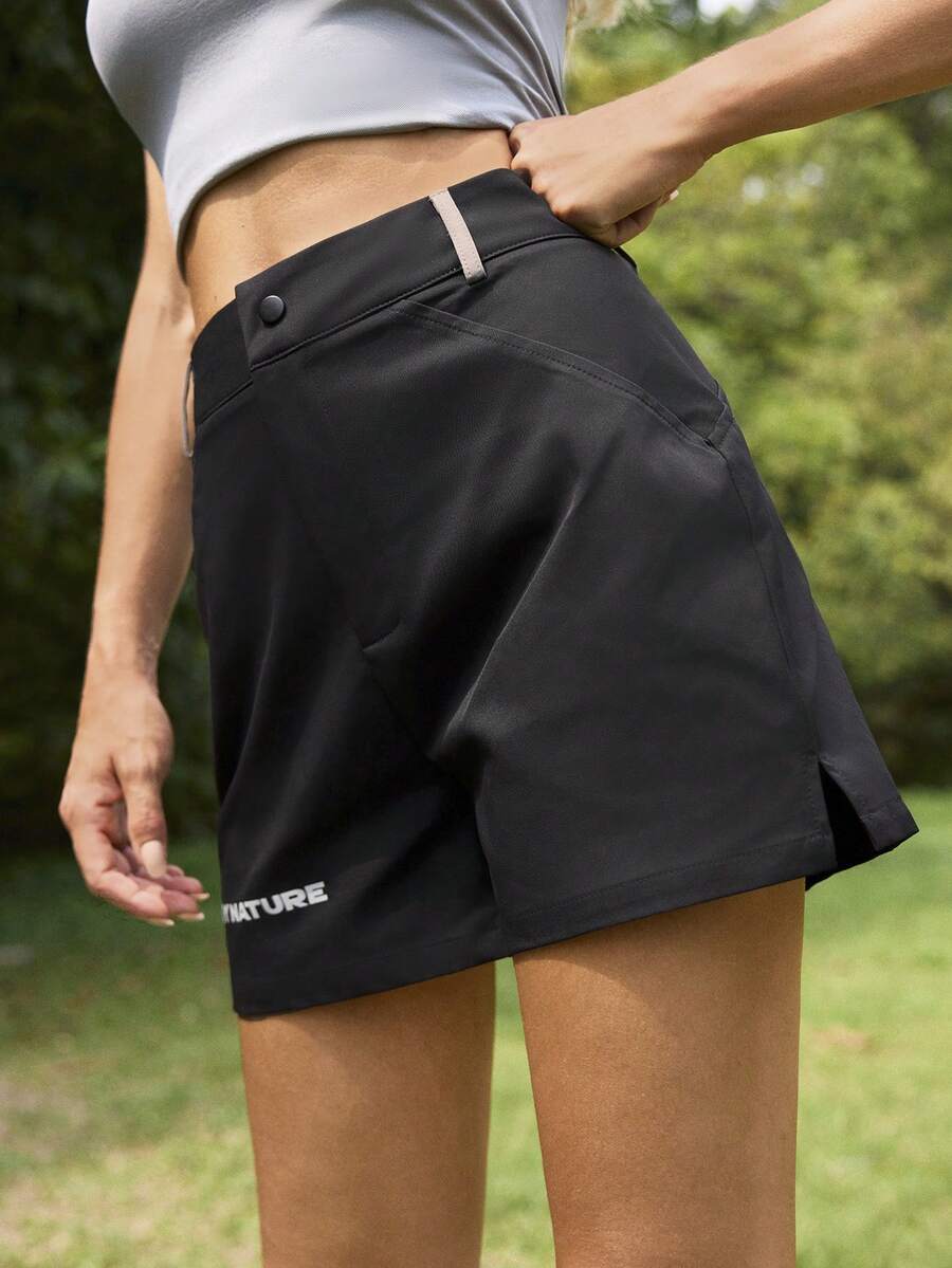 In My Nature 女士字母印花户外短裤 - 黑色 - 查看 1