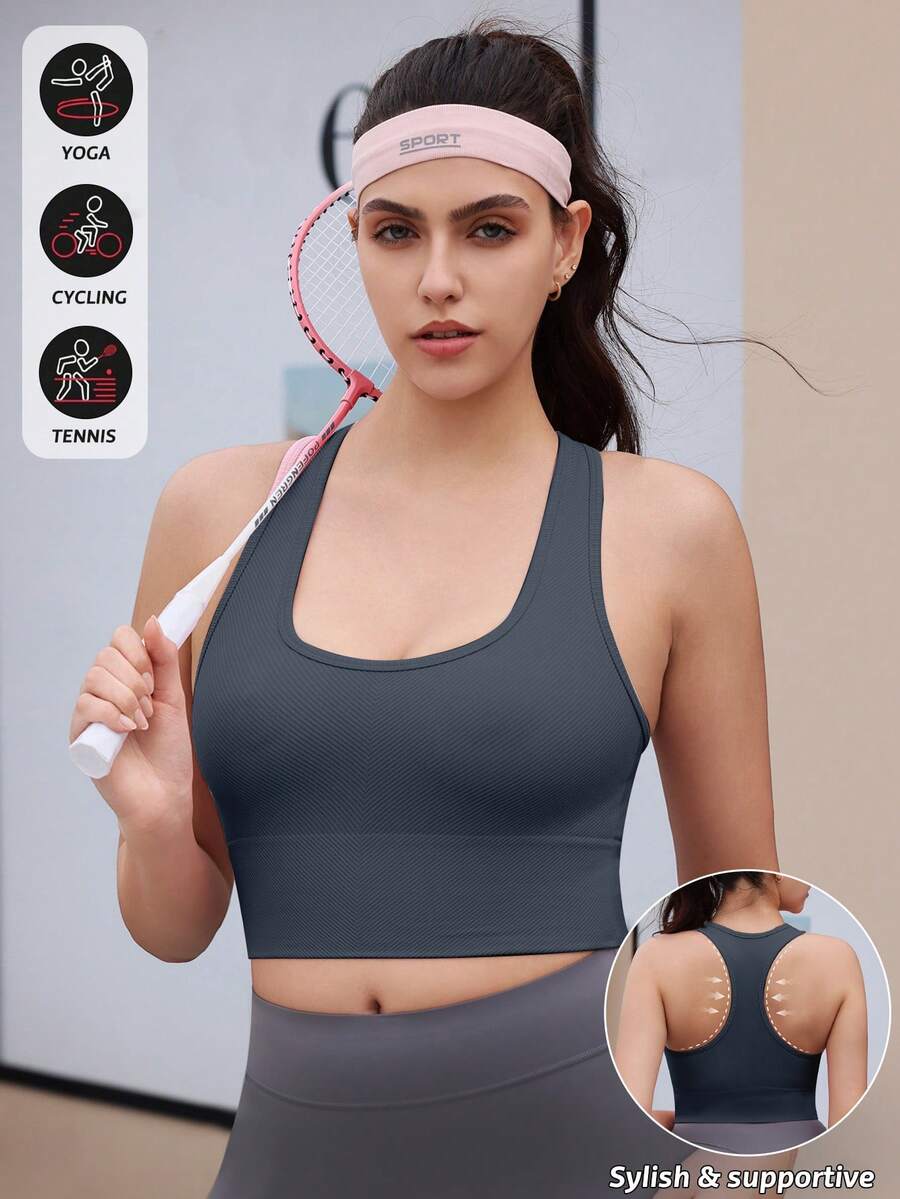 SHEIN 女士纯色休闲百搭日常运动文胸 - 灰色 - 查看 1