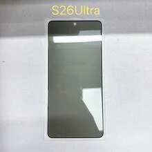 1 miếng kính bảo vệ màn hình chống nhìn trộm, tương thích với Samsung Galaxy S23/S24/S25 Ultra//S26 Ultra/S26, chống nhìn trộm, chống trộm, mở khóa bằng vân tay, chống trầy xước, chống rơi vỡ, chống nước. - màu đen - Xem 24