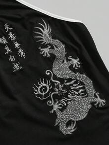 ROMWE Avant Áo tank top sườn xám thêu hình rồng và thơ ca phong cách Trung Hoa mới dành cho nữ, mùa xuân/hè. - màu đen - Xem 4