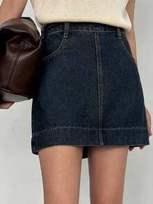 DAZY 女士夏季直筒休闲牛仔迷你裙 - 深色水洗藍 - 查看 4