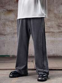 Skyrend 男士年轻街头风格，简约棉质运动裤，宽松阔腿裤，松紧腰针织慢跑裤，洗水棉质面料，做旧雪花效果，外露接缝设计，休闲街头风格，适合日常穿着，休闲，时尚，街头休闲，节日礼物 - 深灰色 - 查看 5