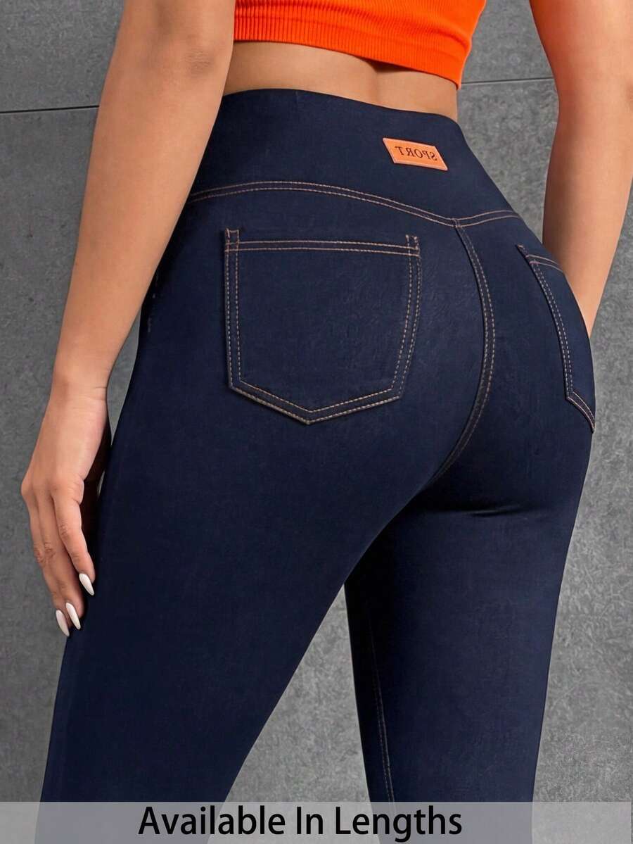 SHEIN PETITE CURVE 大码字母拼接骑行短裤，休闲运动高腰女装夏季服装 - 藏蓝色 - 查看 1