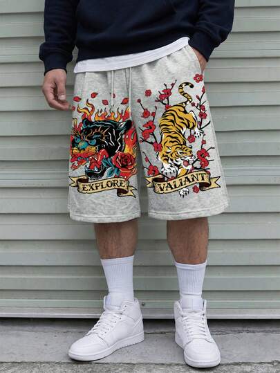 Manfinity EMRG Pantalones cortos casuales con estampado de animales y flores, con cordón en la cintura para hombres