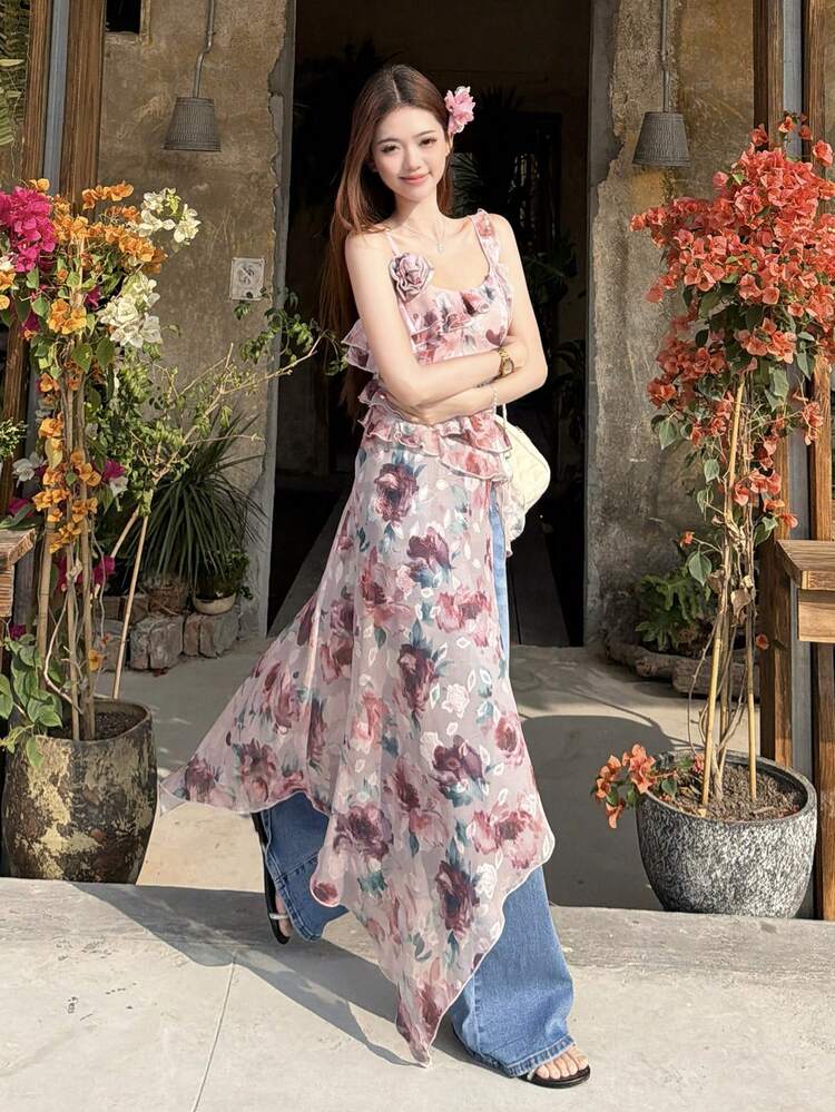 Women's Ruffled Floral Print Camisole, Fresh Korean Style Layering Vest