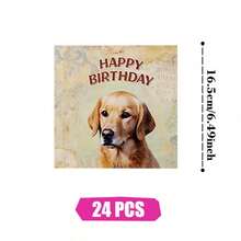 狗狗生日快乐一次性餐盘、餐巾纸和杯子，派对用品套装，可供 24 人使用，一次性纸质派对餐具，适用于生日、婚礼、主题派对、家庭野餐。 - 查看 8