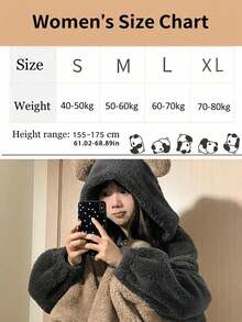 这款可爱的小熊连帽珊瑚绒连体衣，舒适保暖，是冬季居家服的理想之选。它采用柔软舒适的长袖设计，饰有可爱的熊图案，也适合春秋季穿着。这款卡通风格的熊耳连帽睡衣套装是新年、情人节等节日的理想礼物，也是情人节礼物或送给女性的完美选择。 - 彩色 - 查看 6