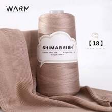 1卷300克，1800米桑蚕丝炭灰色蕾丝纱线，适用于编织背心、披肩、毛衣等手工制品，春夏蕾丝纱线，柔软亲肤。 - 雲朵蕾絲桶 - 查看 24