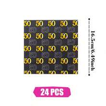 50周年黑色金色圆点生日快乐一次性餐盘、餐巾纸和杯子，派对用品套装，可供24人使用，一次性纸质派对餐具，适用于生日、婚礼、主题派对、家庭野餐。 - 查看 9