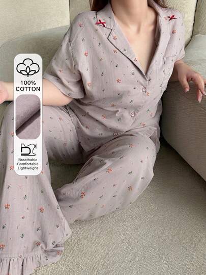 Dazy Plus Bộ 2 món đồ ngủ họa tiết hoa dễ thương gồm áo cardigan rộng tay ngắn và quần dài viền bèo nhún, cỡ lớn dành cho nữ, thích hợp cho mùa xuân.