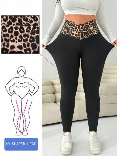 Solflare 大码豹纹拼接紧身裤，适合音乐节穿着