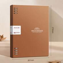The Mocha Mousse-Colored Ring-Bound Notebook Features An Elegant Design, Replaceable Pages, And Sturdy Paper. With Its Generous Capacity, It's Perfect For Taking Notes In Class Or Keeping Office Records-Making It A Truly Unique Ring-Bound Notebook. - Multicolor - View 3