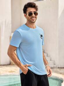 Mercer Haus 男士热带印花T恤，适合夏季在夏威夷享受热带假期。 - 淺藍色 - 查看 4