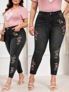 EMERY ROSE Mature Denim Plus-Size Women's Autumn/Winter Embroidered Retro Washed Denim Jeans - Dark Grey - View 5