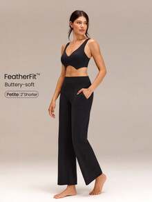 GLOWMODE 27英寸 Petite FeatherFit™ 轻松穿脱阔腿超高腰紧身裤，带口袋，适合瑜伽、普拉提、日常运动穿着 - 黑色 - 查看 1