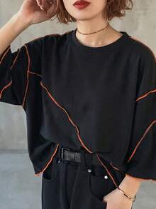 FRIFUL Women's Solid Color Round Neck Dark Grey Lockstitch Loose Casual Versatile T-Shirt - Black - View 5