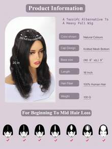 ZERO-NET 14 pulgadas Postizos de cabello humano para mujeres, base grande de 9x9 en color natural, piezas de cabello para cabello ralo, perfectos para uso diario y de fiesta - SNatural - Ver 3