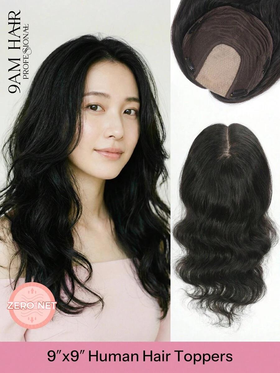 ZERO-NET 14 pulgadas Postizos de cabello humano para mujeres, base grande de 9x9 en color natural, piezas de cabello para cabello ralo, perfectos para uso diario y de fiesta - SNatural - Ver 1