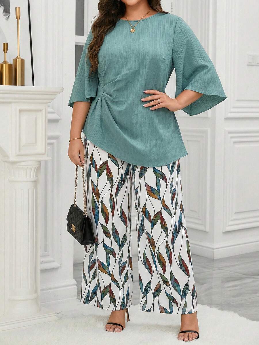 Reflora 大码女装两件套：纯色褶皱上衣和树叶印花阔腿裤，休闲日常穿着