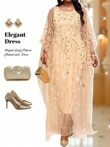 Fleurora Đầm thanh lịch cỡ lớn thêu cổ tròn phối lưới - Màu be - Xem 9