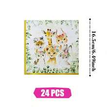 可爱怪兽花环一次性餐盘、餐巾纸和杯子，派对用品套装，可供 24 人使用，一次性纸质派对餐具，适合生日、婚礼、主题派对、家庭野餐。 - 查看 9