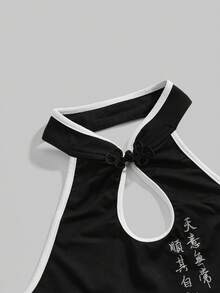 ROMWE Avant Áo tank top sườn xám thêu hình rồng và thơ ca phong cách Trung Hoa mới dành cho nữ, mùa xuân/hè. - màu đen - Xem 3