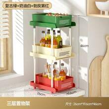 Joivida 1pc Coffee Corner Desktop Storage Box, Capsule Coffee Shelf, Drawer Style Office Pantry Layout Storage Rack, Desktop Coffee Cup Storage Box, Coffee Tool Storage Box, Suitable For Coffee Making Room, Tea Bar Room Storage, Very Suitable For Christmas, Halloween, Easter, Valentine's Day, Birthday Gifts, Unique Gifts, The Best Ideal Choice For Gift Giving - Multicolor - View 9