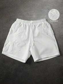 SLATEMANN 男士加大码休闲字母刺绣短裤，夏季 - 白色 - 查看 6
