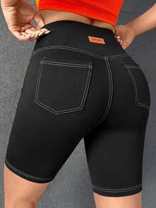 SHEIN PETITE CURVE 大码女式高腰休闲百搭日常紧身短裤 - 黑與白 - 查看 2