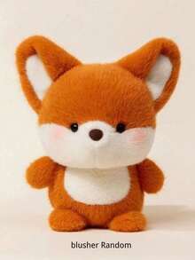 POKOJA LAND 1件装，可爱熊猫、小猫、鸭子、狐狸和浣熊毛绒玩具，适合活动和派对装饰，精美玩具，家居装饰，以及可爱的毛绒动物礼物，是独立日、生日、母亲节和婚礼的理想之选。春季至夏季 - 彩色 - 查看 16