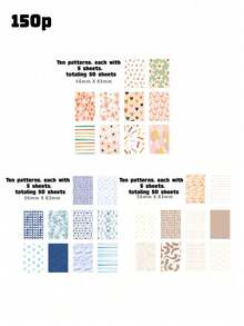 50Sheets/100Sheets/150Sheets/200Sheets Vintage Scrapbook Paper Kit -Material Paper, Complete Scrapbooking Supplies Back To School - Multicolor - View 21
