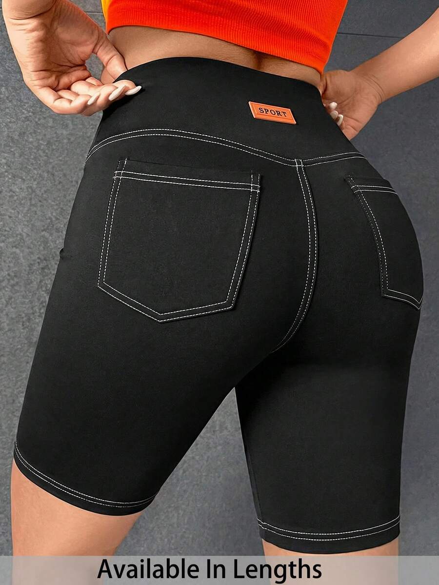 SHEIN PETITE CURVE 大码女式高腰休闲百搭日常紧身短裤 - 黑與白 - 查看 1