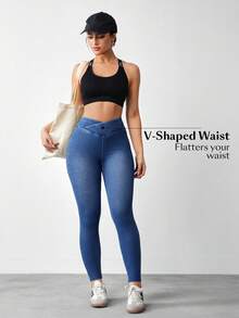 Flexra 七分针织牛仔V腰紧身牛仔裤 - 藍色 - 查看 7