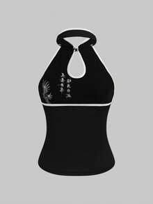 ROMWE Avant Áo tank top sườn xám thêu hình rồng và thơ ca phong cách Trung Hoa mới dành cho nữ, mùa xuân/hè. - màu đen - Xem 5