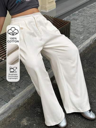 Dazy Plus 大码女式纯色休闲宽松长裤，通勤百搭，四季皆宜，春夏皆宜，白色