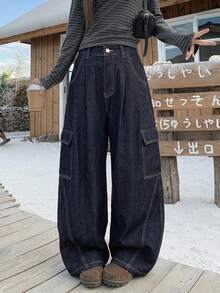 女士休闲宽松阔腿喇叭牛仔裤 - 藍色 - 查看 3