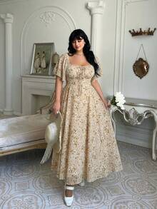 Lyrianda 大码女式休闲度假浪漫碎花夏季连衣裙 - 彩色 - 查看 5