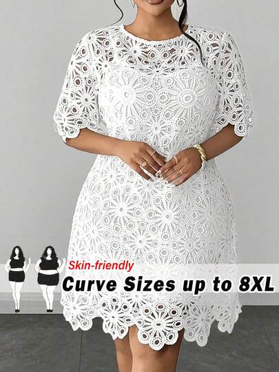 SHEIN CURVE+ Lace Trim Short Sleeve Hollow Out Waist Lace Dress, Sexy Party Wear, Suitable For Vacation And Travel