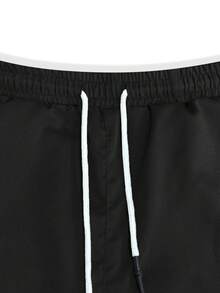 Manfinity Homme 男士成熟休闲工装裤，适合日常休闲穿着、周末郊游、户外活动、旅行探险以及年轻人的社交场合。这款裤子是男士衣橱中不可或缺的百搭单品，也是送给男友或丈夫的绝佳礼物。 - 黑色 - 查看 4