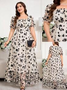 Reflora 大码女式印花方领花瓣袖优雅连衣裙 - 藍色 - 查看 4