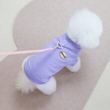 PETSIN 宠物春季新款狗狗服装 动物用品 宠物服装 狗狗背心 猫咪T恤 泰迪熊套装 小型动物服装 休闲酷炫背心 狗狗服装 猫咪服装 春夏两季新款背心 - 彩色 - 查看 5