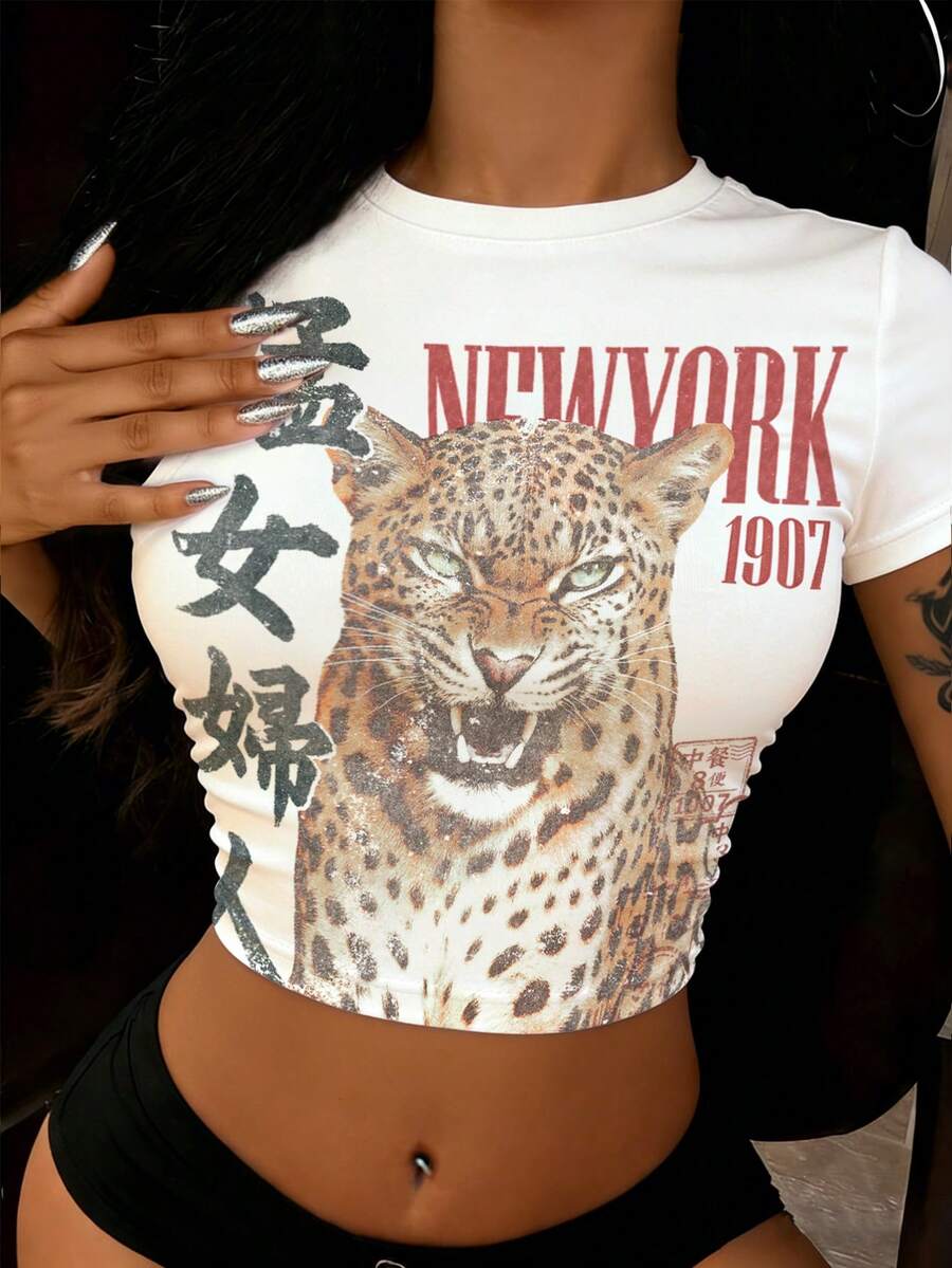 Rovax 女装、女式上衣、休闲背心、流行趋势、时尚上衣、街头风上衣、街头女装、Y2K 上衣、Y2K 服装 - 彩色 - 查看 1