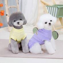 PETSIN 宠物春季新款狗狗服装 动物用品 宠物服装 狗狗背心 猫咪T恤 泰迪熊套装 小型动物服装 休闲酷炫背心 狗狗服装 猫咪服装 春夏两季新款背心 - 彩色 - 查看 12