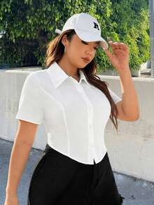 Muchica 大尺碼短袖平紋休閒襯衫 - 白色 - 查看 3