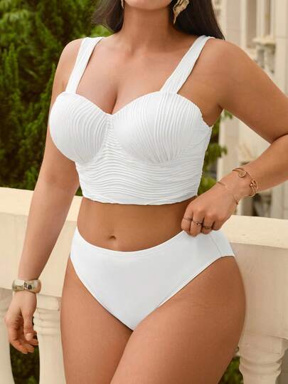 Swim Chiccia Plus Size Women's Sexy White Ribbed Texture Bikini Top, Elegant Gathered Cup Design With Metal Hooks, Hollow Back, Suitable For Beach Vacation