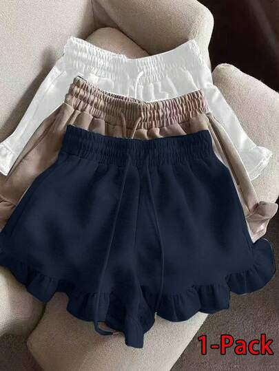 Resyla Women's Solid Color Drawstring Waist Ruffle Hem Shorts